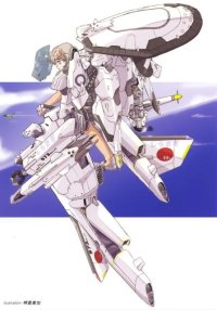 BUY NEW sky girls - 165246 Premium Anime Print Poster